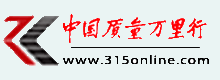 315M(fi)ͶVW(wng)|Ї|(zh)fйپW(wng)