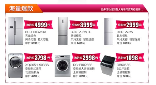m.3g120.org.cn