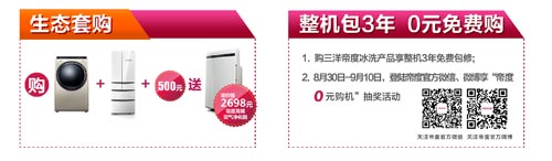 m.3g120.org.cn