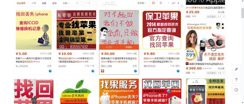 m.3g120.org.cn