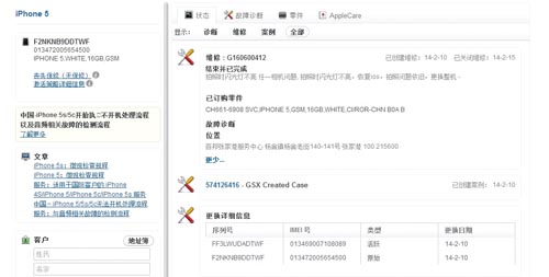 m.3g120.org.cn