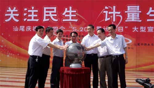 m.3g120.org.cn