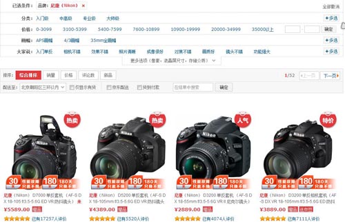 m.3g120.org.cn