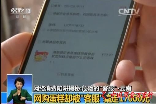 WjM{飺Ҫ؛ _