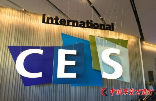 CES 2017_(ki)Ļ@ߴڅ(sh)ֵP(gun)ע