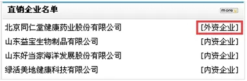 ƵͬԭǼYI(y)
