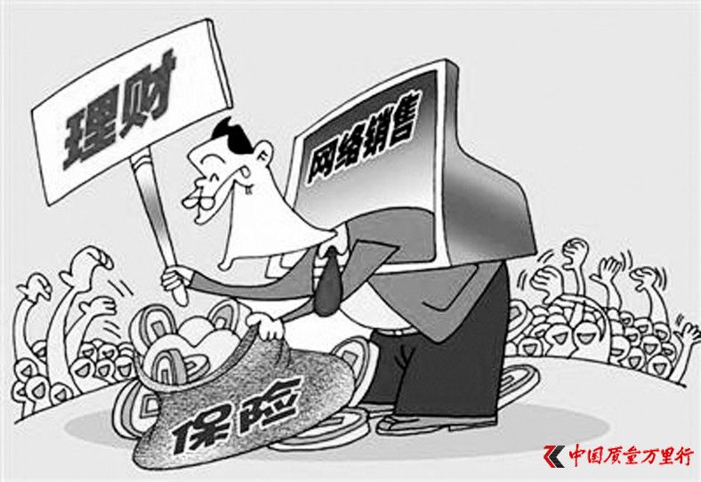 eW(wng)j(lu)U(xin)?zhn)?></a>
                    	<div   id=