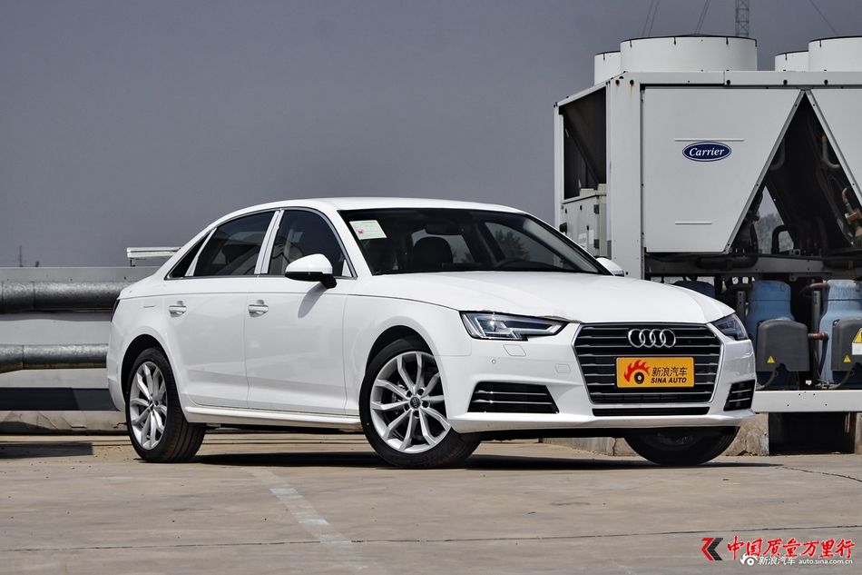 熱銷中 奧迪A4L新浪購車最高優惠7.84萬