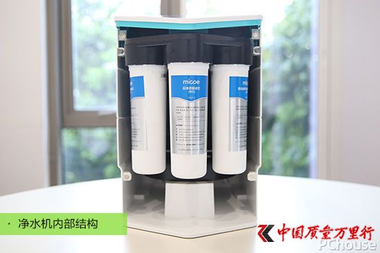 高顏值強凈化 四季沐歌WOW凈水機評測