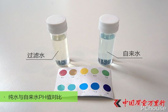 高顏值強凈化 四季沐歌WOW凈水機評測