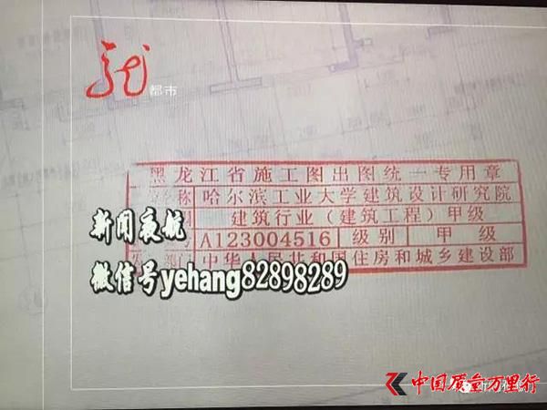 I·l(f)F(xin)Ǯ _l(f)̣O(sh)Ӌ