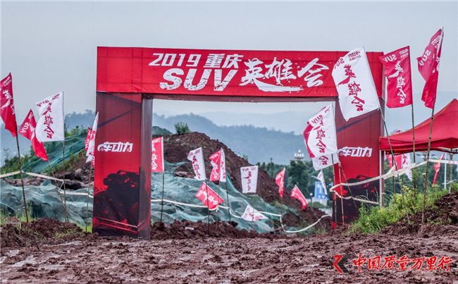2019 SUVӢە(hu)p匦(du)Q H6 H9p_Ä