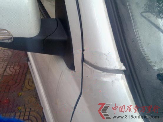眾泰新車問(wèn)題多 維修質(zhì)量難保證