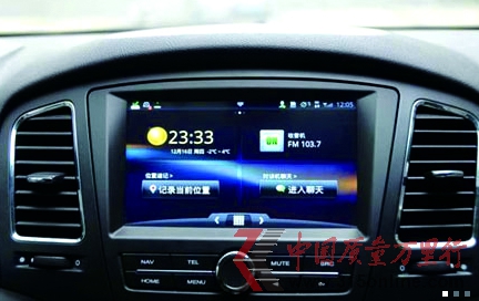 汽車導航數(shù)據(jù)陳舊 更新速度慢