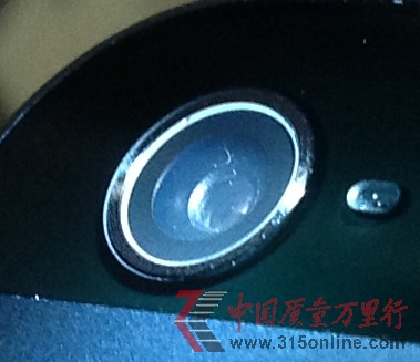 易迅網(wǎng)手機(jī)剛拆封就掉漆問題