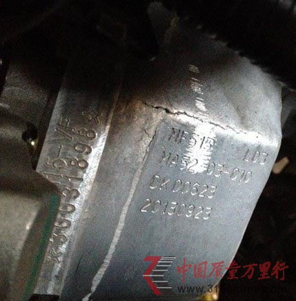 海馬M3變速箱外殼破損 打磨被疑“治標(biāo)不治本”