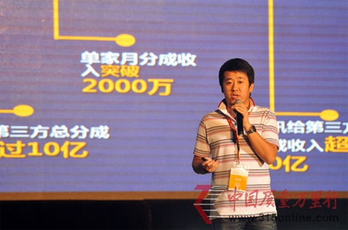 2013(lin)W(wng)(chung)I(y)ߴ(hu)W(wng)ۄ(chung)I(y)