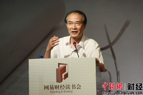 全球金融市場(chǎng)震蕩夏斌:中國應(yīng)堅(jiān)持穩(wěn)健貨幣政策