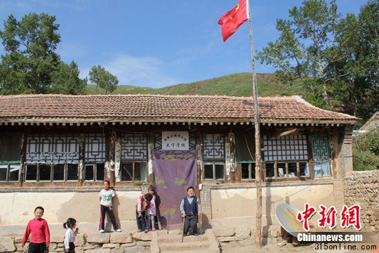 蔚縣教育局回應(yīng)“郭省事件”堅稱出于同情未清退