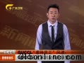 GUCCI虐待員工風(fēng)波續(xù):旗艦店在深圳無工商登記