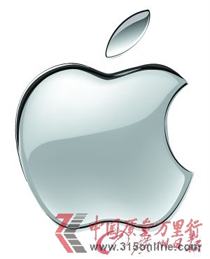 蘋果標(biāo)識(shí)