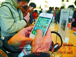 蘋果產(chǎn)品備受追捧