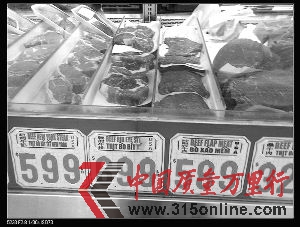 從網(wǎng)友曬出的圖片上看出,牛肉、牛排等價格確實不高