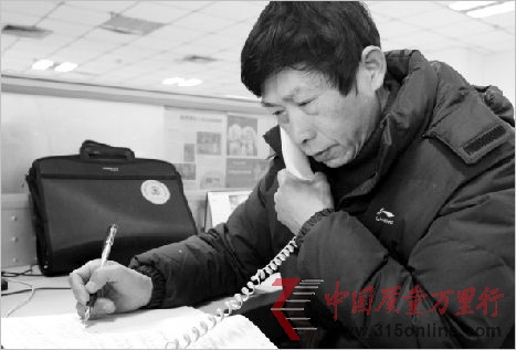 <b>長(zhǎng)江商報(bào)消息</b>■ 會(huì)員卡陷阱、團(tuán)購(gòu)侵權(quán)、強(qiáng)制消費(fèi)等成侵權(quán)“重災(zāi)區(qū)” <b>長(zhǎng)江商報(bào)消息</b>■ 會(huì)員卡陷阱、團(tuán)購(gòu)侵權(quán)、強(qiáng)制消費(fèi)等成侵權(quán)“重災(zāi)區(qū)”