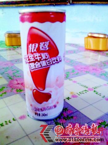 ◥罐底標注的生產日期為2011年9月18日,保質期到2013年3月17日。 ◥罐底標注的生產日期為2011年9月18日,保質期到2013年3月17日。