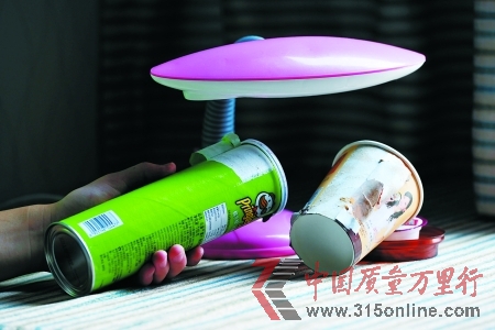 本次實(shí)驗(yàn)的檢測對象 本次實(shí)驗(yàn)的檢測對象