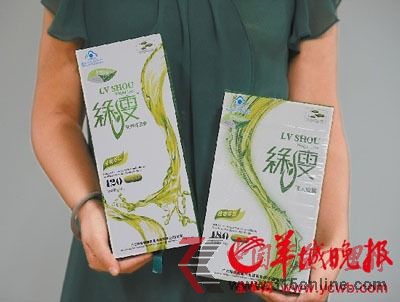 記者購(gòu)買(mǎi)并送檢的“綠瘦”產(chǎn)品均含有酚酞成分