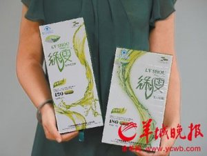 Gݶa(chn)Ʒ`Ҏ(gu)aˎ L^û°