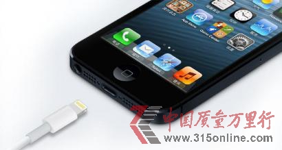 iPhone5電信搶先開(kāi)賣