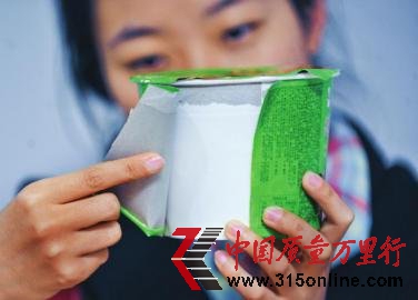 ƷƷbָ“U” ؑ(yng)Qχ(bio)