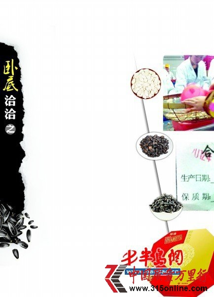 ǢǢӹ憖(wn)}bǰ㾫a(chn)