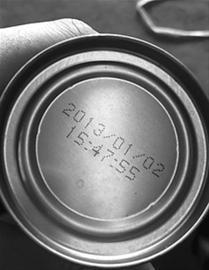 數(shù)萬箱三元核桃乳被曝早產(chǎn)日期延后最長達(dá)13天
