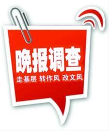 數(shù)萬箱三元核桃乳被曝早產(chǎn)日期延后最長達(dá)13天