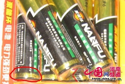 MُI“a늳”