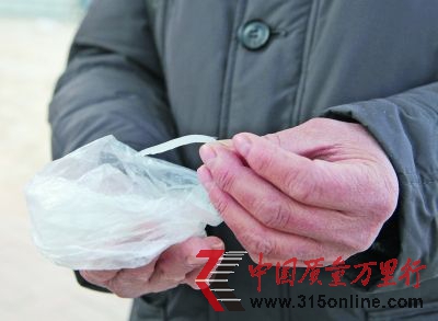 疑似問題銀魚1。轉(zhuǎn)自揚子晚報