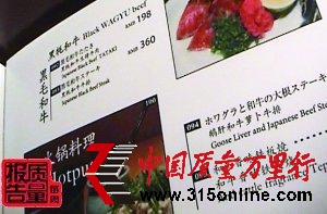 ҕr(ji)ţ?yn)?¯ţ