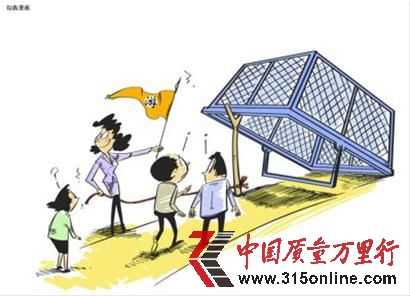 CFP供圖