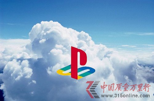 עPS CloudP ?q)ƳƷ?