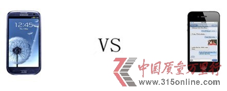 消費(fèi)評(píng)測(cè)機(jī)構(gòu)稱蘋(píng)果屏幕出色三星更易排水