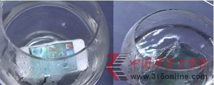 消費(fèi)評(píng)測(cè)機(jī)構(gòu)稱蘋(píng)果屏幕出色三星更易排水