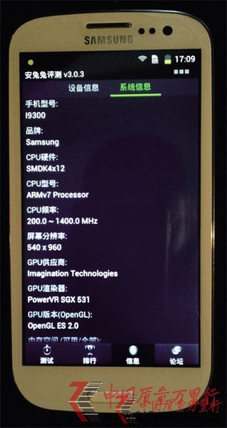 資料圖。轉(zhuǎn)自中國質(zhì)量萬里行