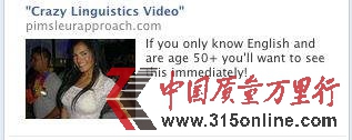 ϢMw FacebookVʧ