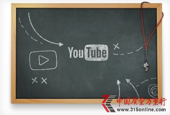 YouTubeýwҕl(w)T (d)